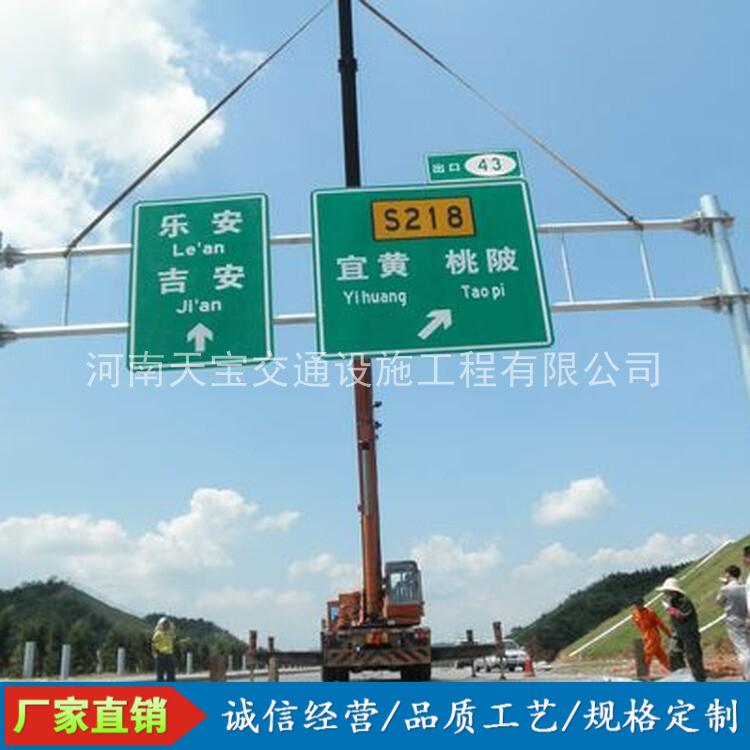 凉山10名省人大代表联名建议：加快武汉东部交通设施建设为鄂东打开新通道